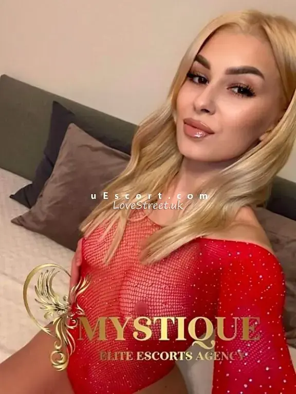 Ava Mystique (TEST)